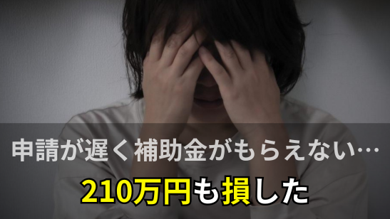 03.()dCアȂ2